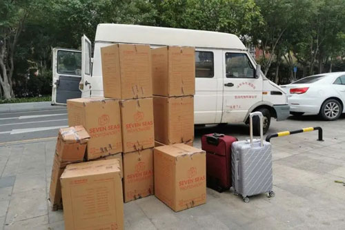 兴海行李托运公司